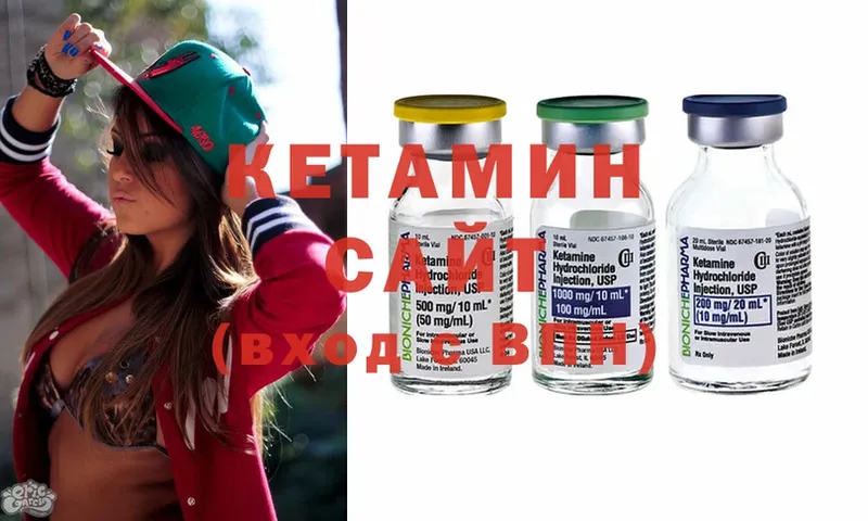 blacksprut онион  Верхняя Тура  КЕТАМИН ketamine 